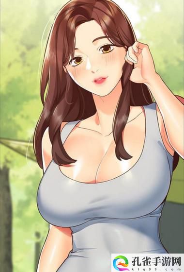 丕丕漫画登录页面免费漫画下拉式