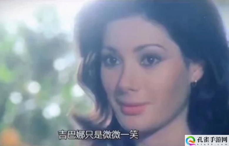 意大利美丽教师2