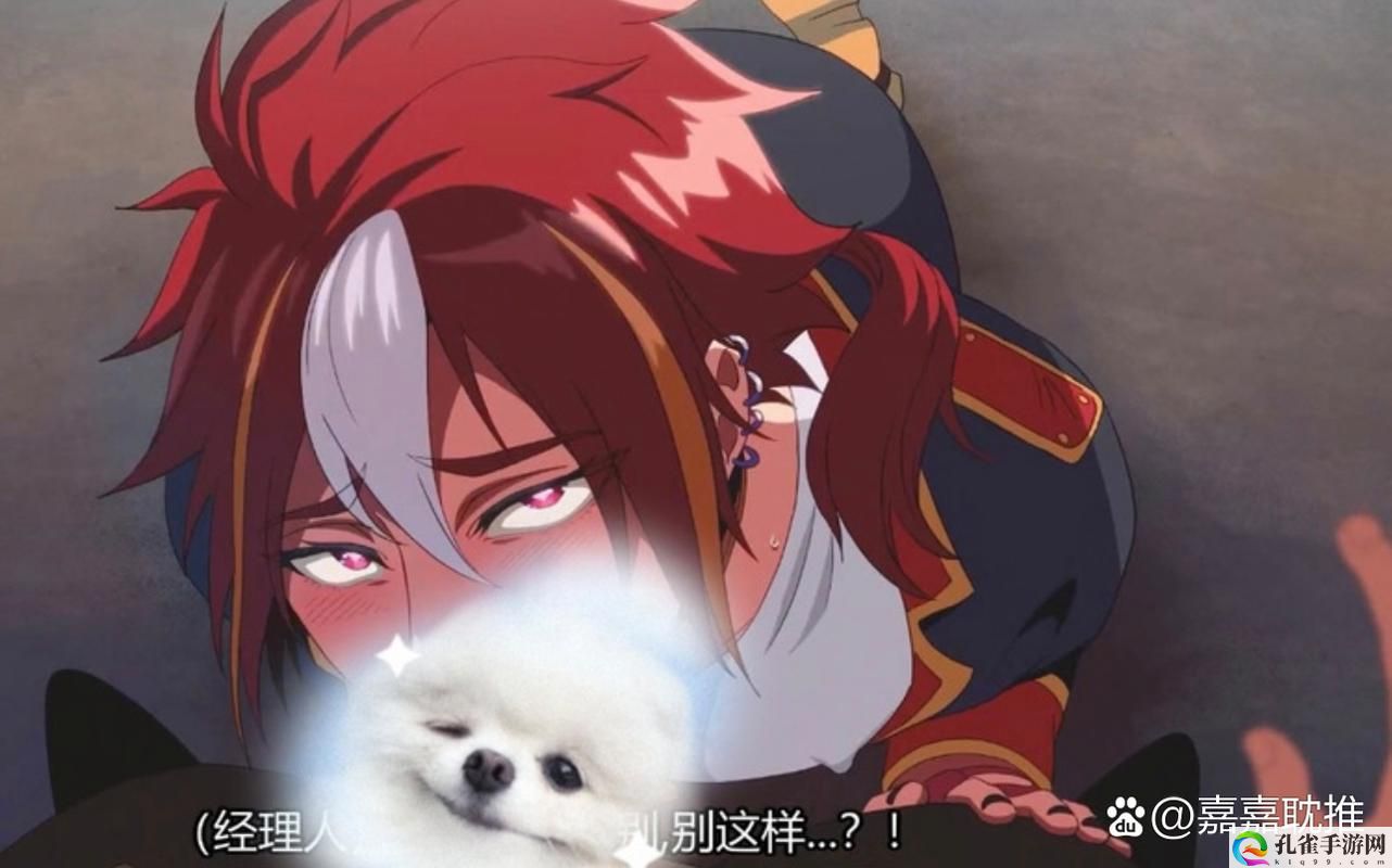 地下偶像-1-13-集有声