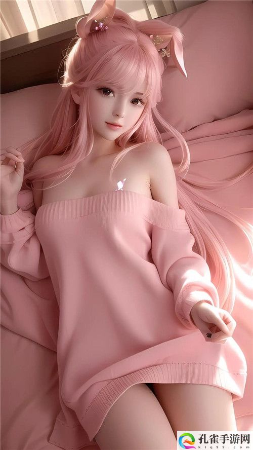 男女同玩草莓游戏，网友：真是一群勇士！