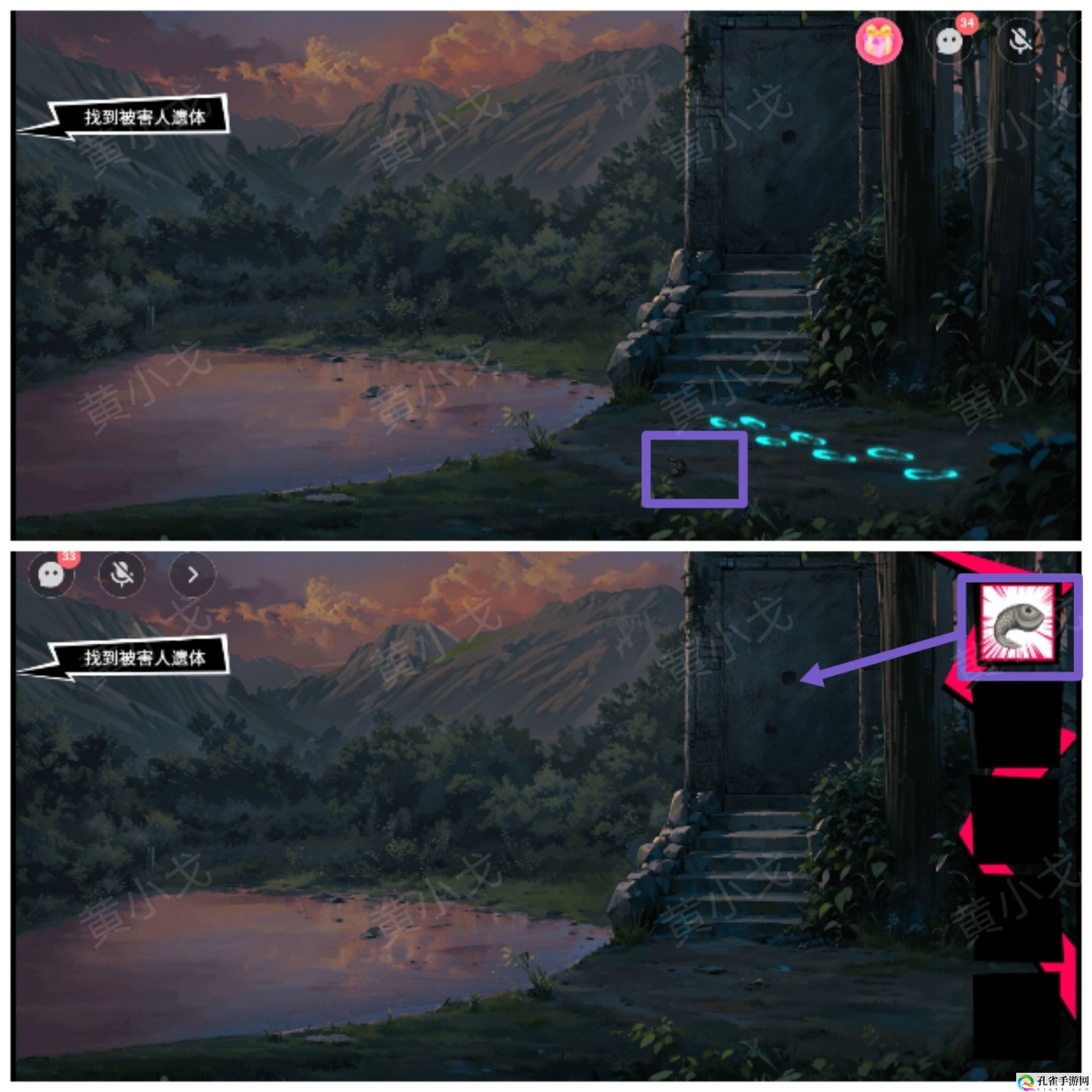 谜境鬼灵顾问:笔仙女主角欧阳青视角攻略 攻略助你躲避