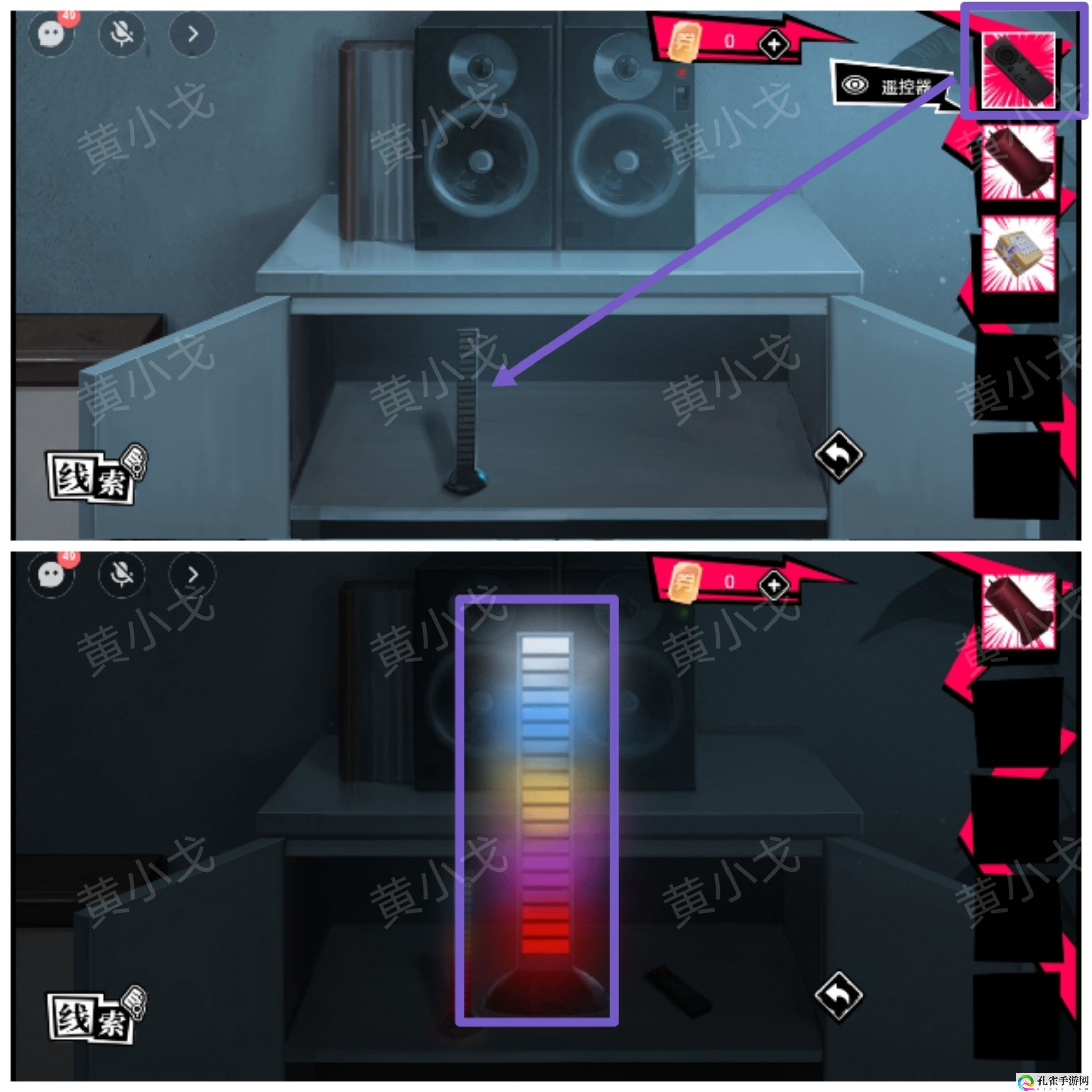 谜境鬼灵顾问:笔仙女主角欧阳青视角攻略 攻略助你躲避