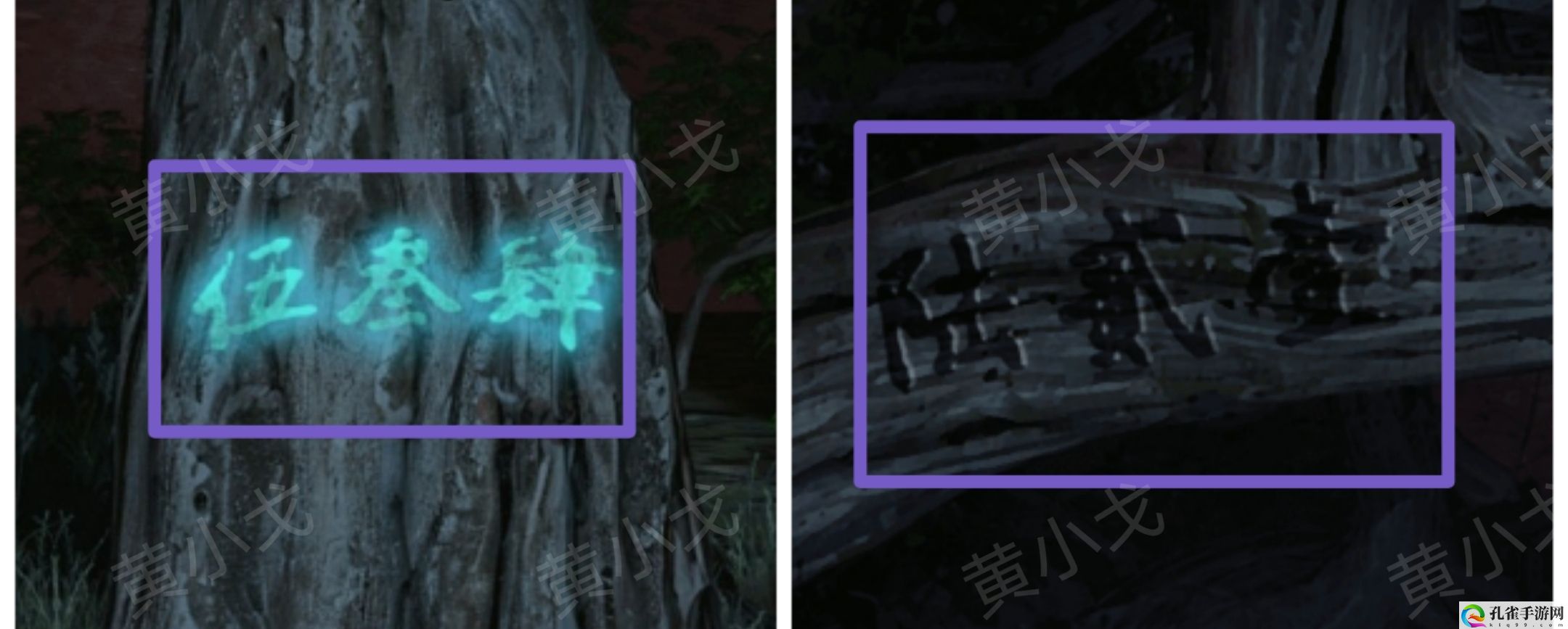 谜境鬼灵顾问:笔仙女主角欧阳青视角攻略 攻略助你躲避