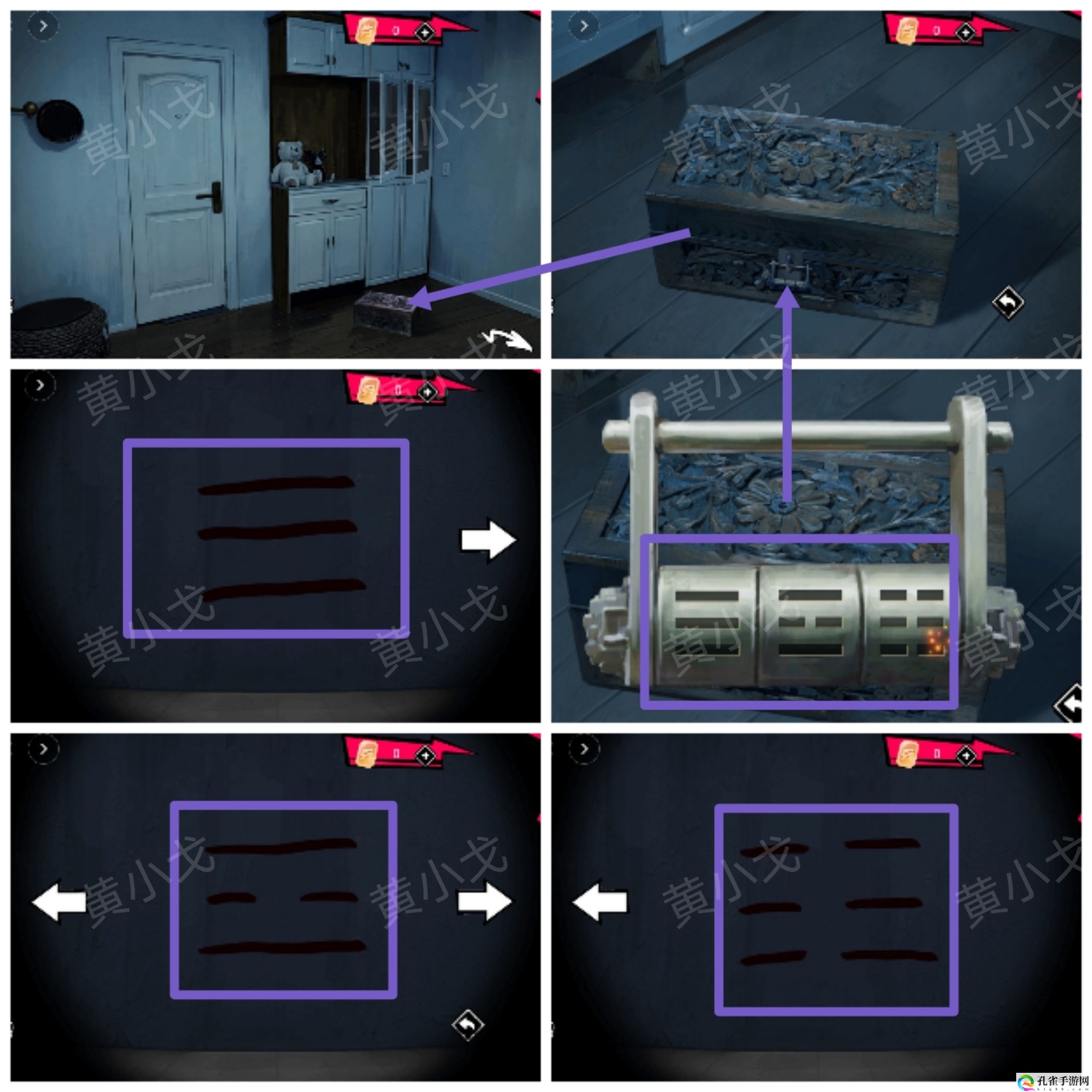 谜境鬼灵顾问:笔仙女主角欧阳青视角攻略 攻略助你躲避