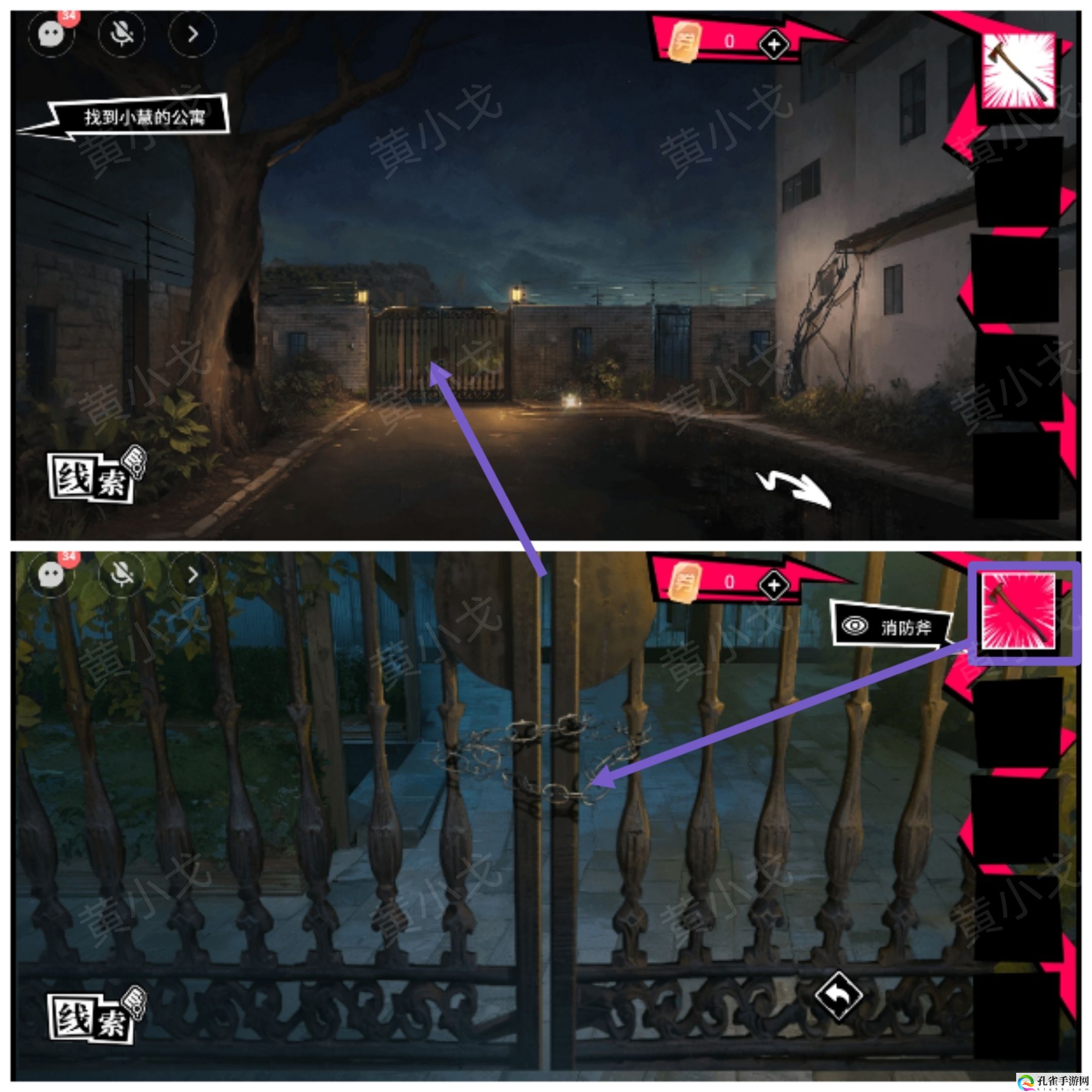 谜境鬼灵顾问:笔仙女主角欧阳青视角攻略 攻略助你躲避