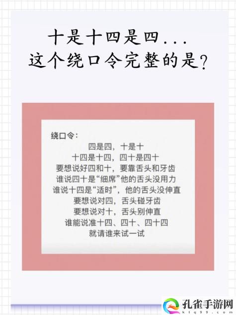 他的舌头探进蜜源毛毛虫说