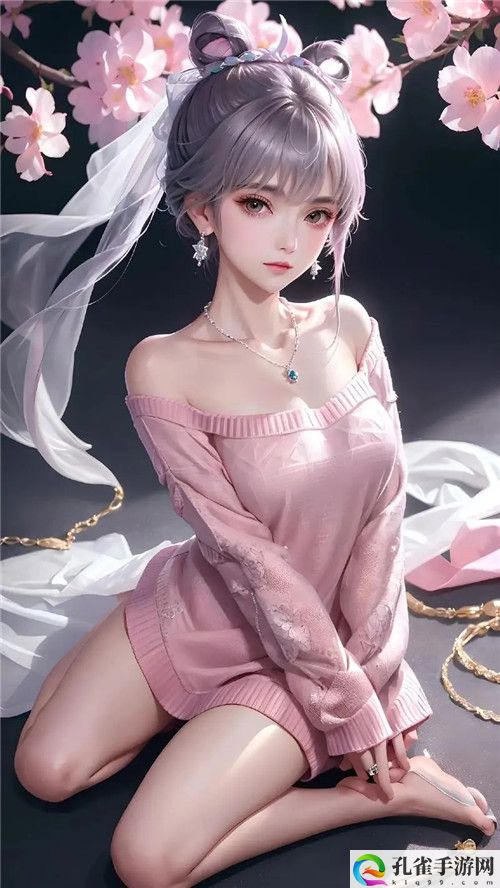 王者大陆多女情缘，网友：剧情太火爆！