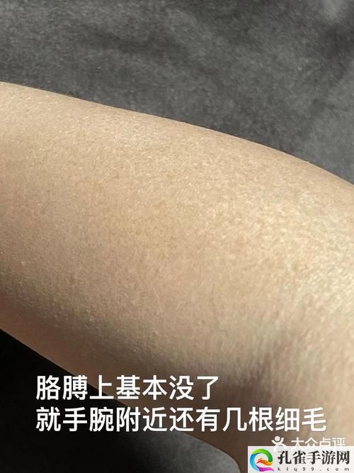 AAAA级毛和AAAA的区别