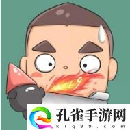 360漫画免费漫画下拉式漫画