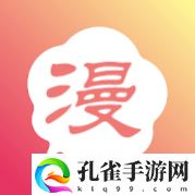 韬尘爱漫画手机版