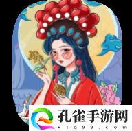 牡丹动漫官方版