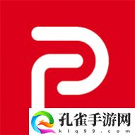 皮荼熊影视app永久免费版