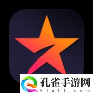 星影视电视盒子版