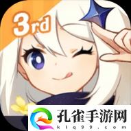 原神私人服最新版