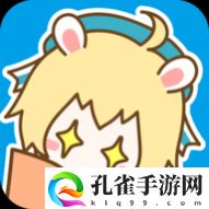 漫画台永久VIP免费版