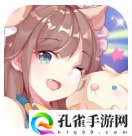 校花梦工厂少女激战