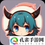 新萌道动漫2024最新版