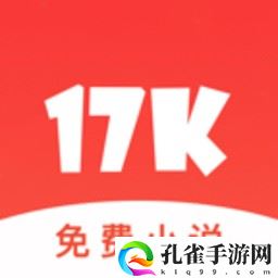 7K免费小说