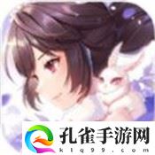 斗罗大陆逆转时空