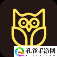 JOJO影视vip会员版