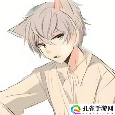 奇特漫画2023官方版