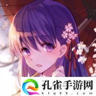 全都是漫画2024最新版