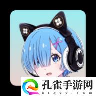 哈哩哈哩动漫官方版