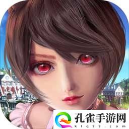 斗罗大陆史莱克学院