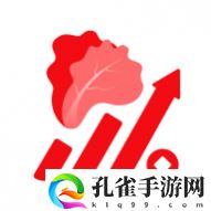 生菜荟短视频app手机版