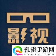 大侠影视2024最新版