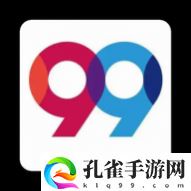 99动漫2024安卓最新版