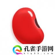 红豆漫画最新版