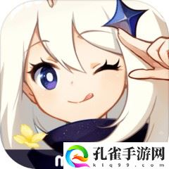 云原神官方下载