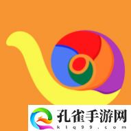 蜗牛漫画免费版