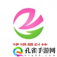 瑶瑷影视仓TV版