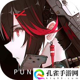 战双帕弥什破解版