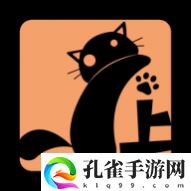 喵上漫画IOS版