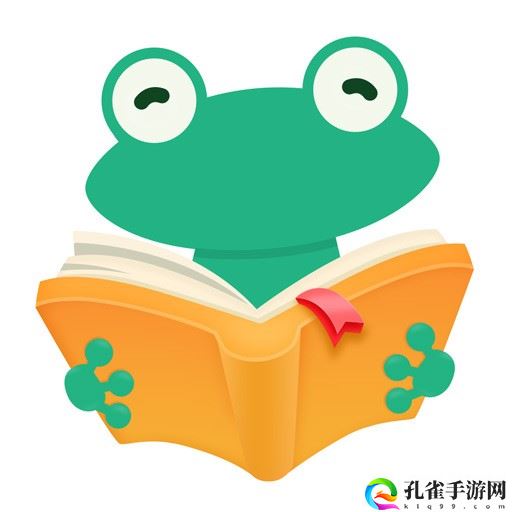 爱看书免费小说