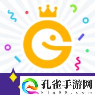 GANMA漫画2024最新版