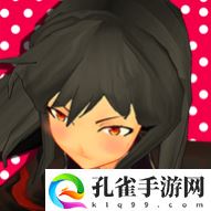 高中女生格斗模拟器汉化版