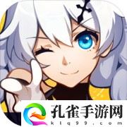 崩坏3