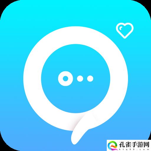 聊天回答神器app