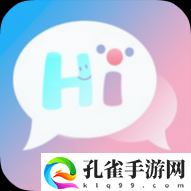 如枫聊天助手安卓免费版