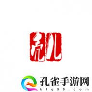 壳儿影视2024最新版