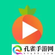 绿萝影视高清版