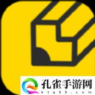 触站漫画纯净版