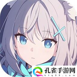 蔚蓝档案