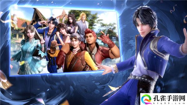 新斗罗大陆无限充值破解版免登录