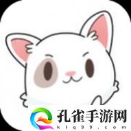 PPXDM动漫app高清完整版