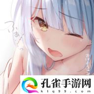 鬼脸动漫app2023最新版